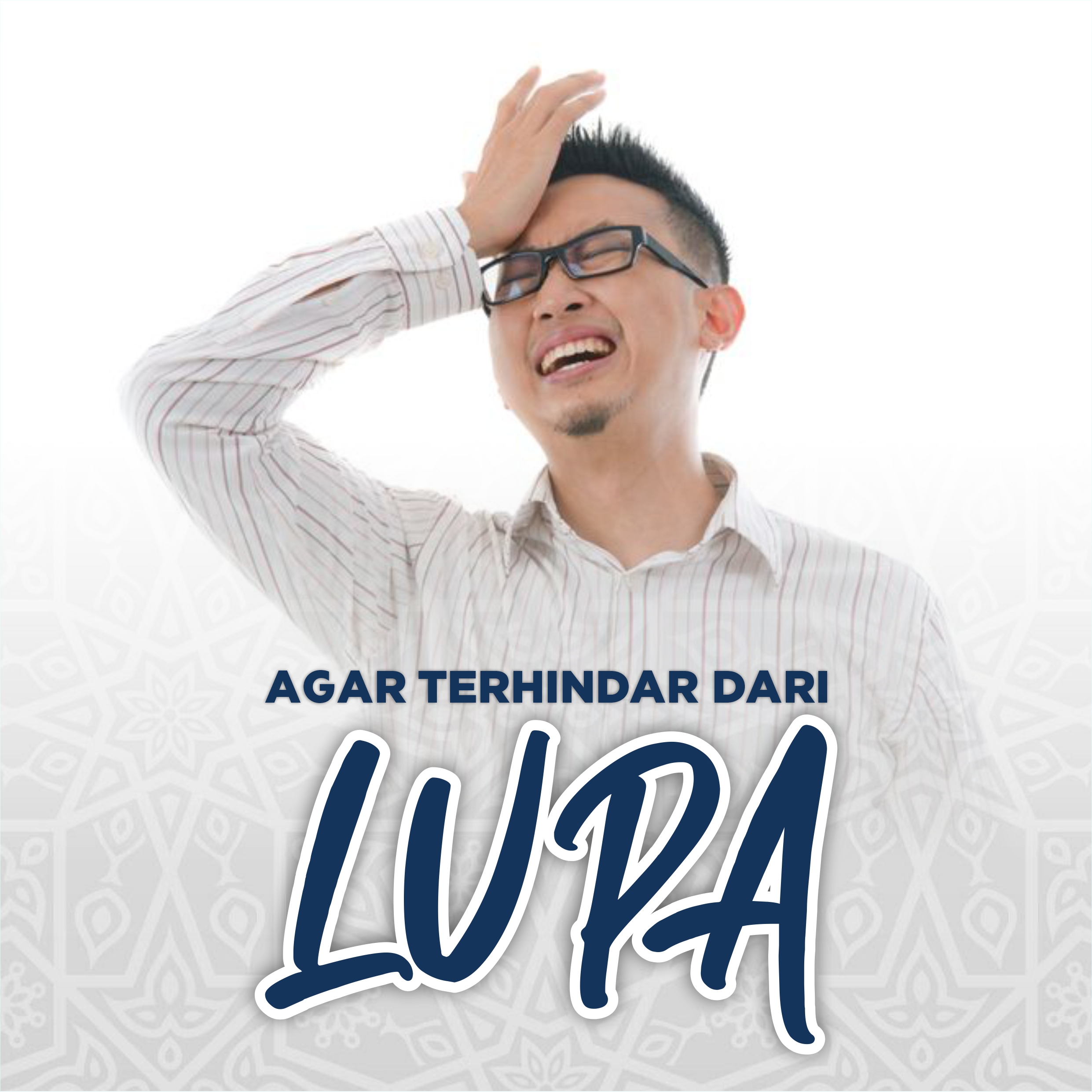 Agar Terhindar Dari Lupa